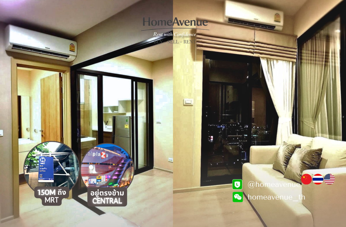 ✨ 1Bed 🚇 ใกล้MRT พระราม 9 🌏TM30 Service📲 Line: @homeavenue ⭐HA-5077