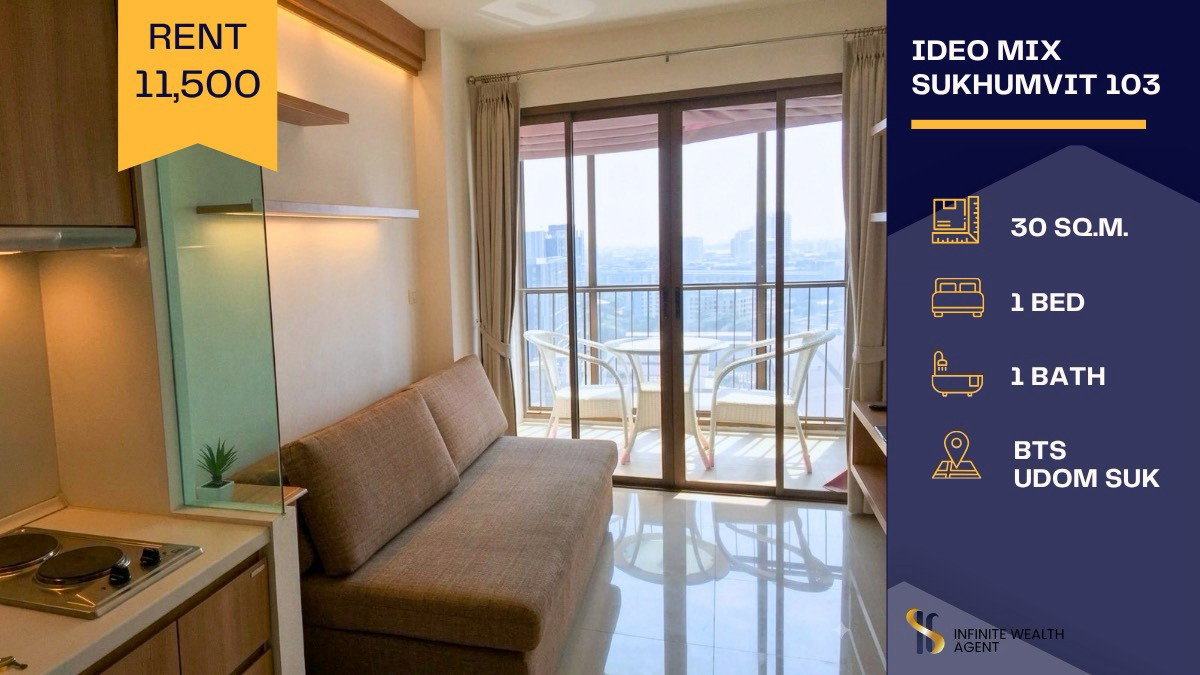 ✨ 1 Min to BTS! Beautiful North-facing room 🍃 | Ideo Mix 1Bed 30sqm High floor | Avail 29 Aug 11,500/m ⚡ DM now, free tour! 📲