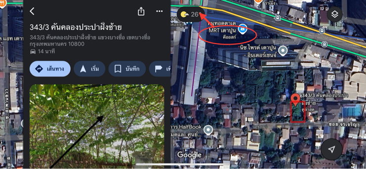 รูป #ขายที่ดินติดรถไฟฟ้าสถานีเตาปูน 124 ตรว. สามารถแบ่งขายได้ 62 ตรว. เส้นแนวคันครองประปาฝั่งซ้าย บางซื่อ กทม. - รูปที่ 10/10