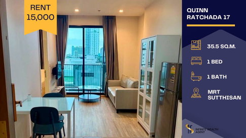 ✨ ห้องรีโนเวทใหม่! ก้าวเดียวถึง MRT สุทธิสาร | Quinn รัชดา 17 • 1 นอน 35.5ตร.ม. ทิศใต้ • ใกล้สระฟิตเนส | เช่า 15,000฿ | ว่าง 10/9 นัดชมฟรี! ⚡