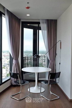 26th-Floor 1-BR Condo At Ideo Q Sukhumvit 36 Near BTS Thong Lor (ID 3203464)