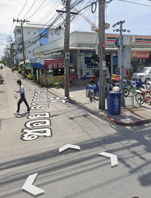 รูป ขายที่ดิน ติดสนามบินสุวรรณภูมิ 39 ตรว.  - รูปที่ 2/8