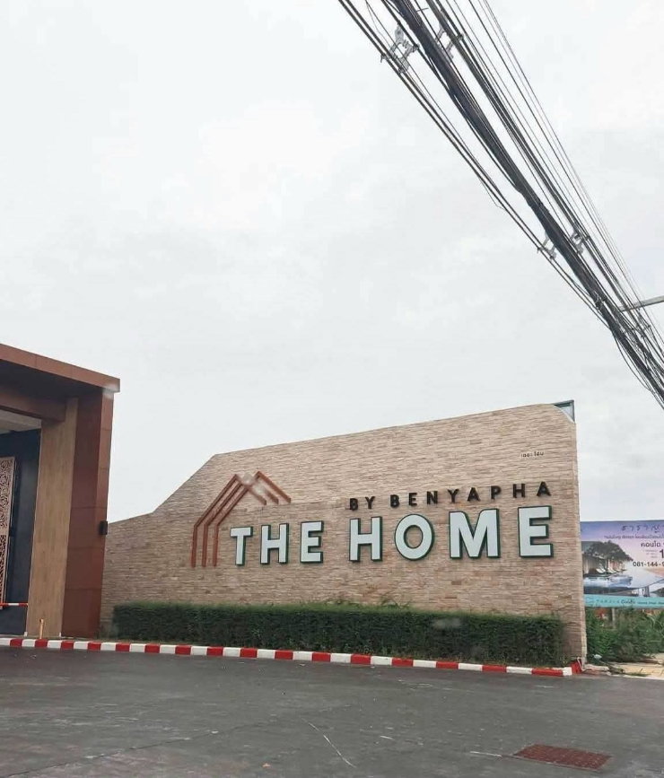 รูป #บ้านเช่าระยอง
บ้านเดี่ยว 2 ชั้นให้เช่า พร้อมเฟอร์นิเจอร์
โครงการเดอะโฮม บ้านฉาง–ระยอง
ให้เช่า 23,500 บาท/เดือน
 - รูปที่ 2/29