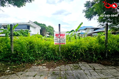 ที่ดิน รร.สายอักษร : ขายที่ดิน 147 ตร.ว. หมู่บ้านนวธานี ถนนเสรีไทย คันนายาว ใกล้กาญจนาภิเษก-มอเตอร์เวย์