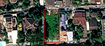 Land for sale MRT Ministry of Public Health : Land for Sale – Prime Location, Soi Rewadee 13–15, Nonthaburi (Access from 2 Sois)