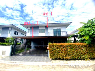 Houses for sale : HOME 51.1 Sq.w. Bang Bua Thong Nonthaburi for 3.5M