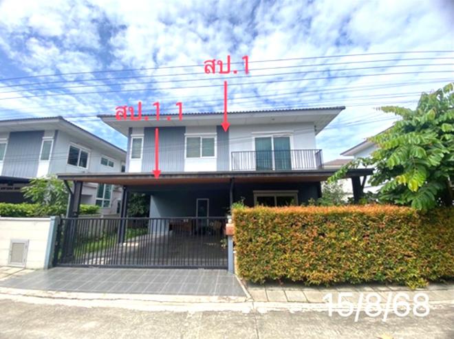 รูป บ้านเดี่ยว 51.1 ตร.วา บ้านชิดลม บางบัวทอง นนทบุรี 3.5M - รูปที่ 1/17