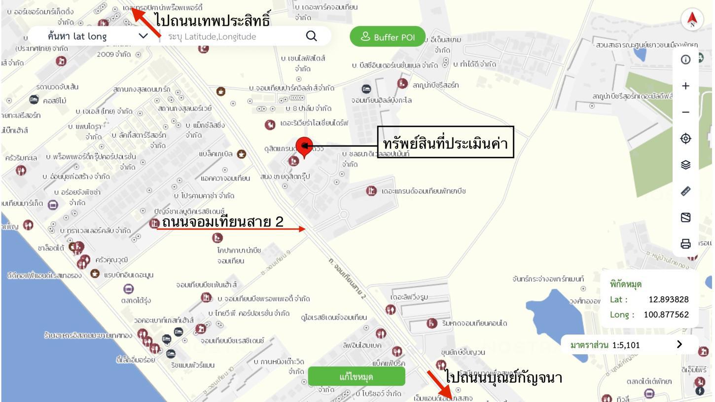 รูป คอนโดมิเนียม 34.11 ตร.ม. ไนท์บริดจ์ ดิ โอเชี่ยน ศรีราชา ศรีราชา ชลบุรี 2.3M - รูปที่ 26/27
