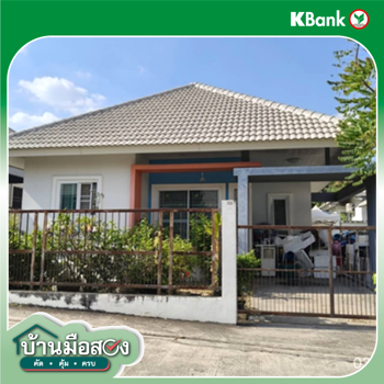 รูป บ้านเดี่ยว 50 ตร.วา บ่อวินบุรี ศรีราชา ชลบุรี 1.9M - รูปที่ 13/15