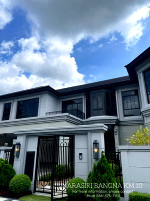 บ้านเดี่ยว สนามบินสุวรรณภูมิ : ขายบ้านเดี่ยวหรู แปลงมุม พร้อมโอน | NARASIRI BANGNA KM.10