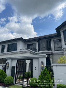ขายบ้านเดี่ยวหรู แปลงมุม พร้อมโอน | NARASIRI BANGNA KM.10