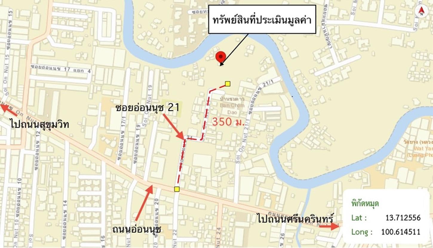 รูป คอนโดมิเนียม 30.61 ตร.ม. แอสปาย สุขุมวิท - อ่อนนุช เขตสวนหลวง กรุงเทพมหานคร 2.2M - รูปที่ 19/19