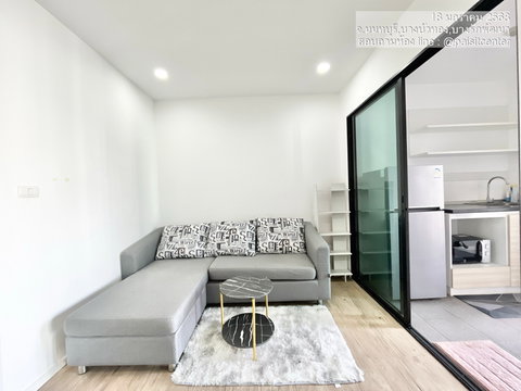 ให้เช่าเดอะมิดด์ บางใหญ่ (TheMidd condo) #ใกล้MRTตลาดบางใหญ่