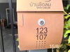 listing thumbnail image 10