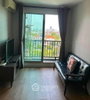 listing thumbnail image 2