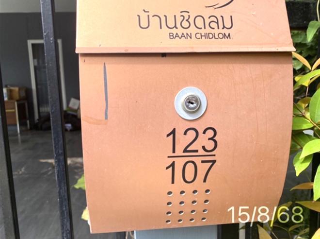 รูป บ้านเดี่ยว 51.1 ตร.วา บ้านชิดลม บางบัวทอง นนทบุรี 3.5M - รูปที่ 5/17