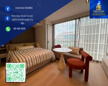 Scope Promsri (สุขุมวิท 49 / พร้อมพงษ์) คอนโด Ultra-Luxury Pet-Friendly อันดับ 1 ในซอยสุขุมวิท 49 ใกล้ รพ.สมิติเวช
