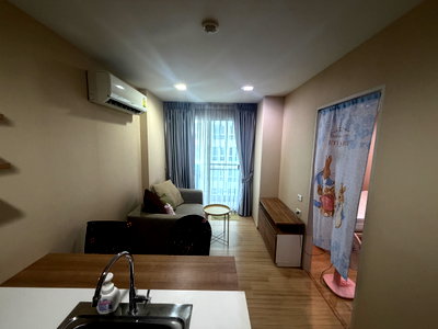 Condos for sale : For sale at The Park @ Prachachuen