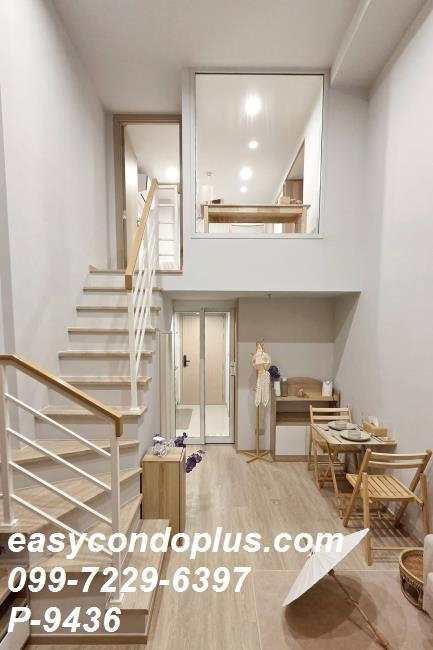 picture 🏷️ P-9436 | Culture Chula : High Ceiling Duplex Unit Near MRT Samyan & Chula Univ. 38K THB | Line ID: @easycondoplus | 099-229-6397 - 3/11