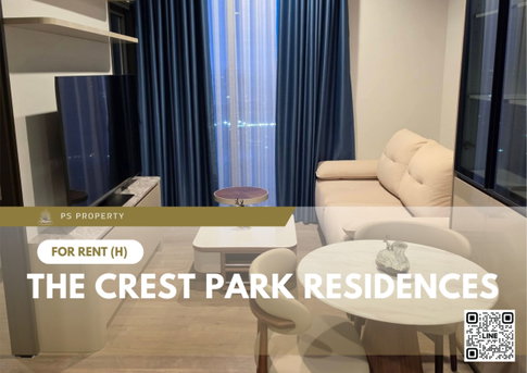 ให้เช่า ✨ The Crest Park Residences ✨ เฟอร์นิเจอร์ และ เครื่องใช้ไฟฟ้าครบ ใกล้ MRT พหลโยธิน