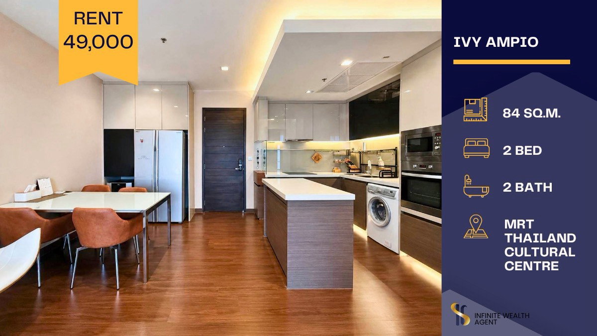 Million-dollar view sanctuary! 🏙️ Ivy Ampio Rama 9 | 2Bed 84sqm Spacious & chill vibe ✨ Rent 49,000THB • Don't miss out, book a tour! ⚡
