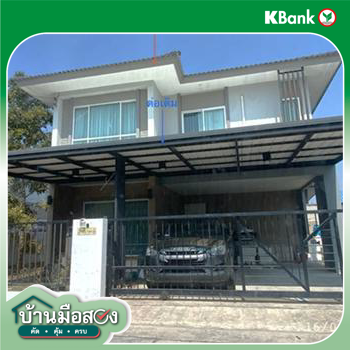 รูป บ้านเดี่ยว 62.2 ตร.วา เดอะแพลนท์ หนองมน-ชลบุรี เมืองชลบุรี ชลบุรี 6.1M - รูปที่ 15/17