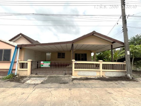 บ้านเดี่ยว 40 ตร.วา บ้านเธียรทอง 2 เขตหนองจอก กรุงเทพมหานคร 1.2M