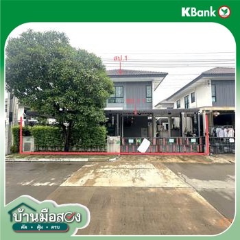 รูป บ้านเดี่ยว 45.7 ตร.วา แกรนด์ พลีโน่ สุขสวัสดิ์-พระราม 3 เขตทุ่งครุ กรุงเทพมหานคร 6.5M - รูปที่ 33/35