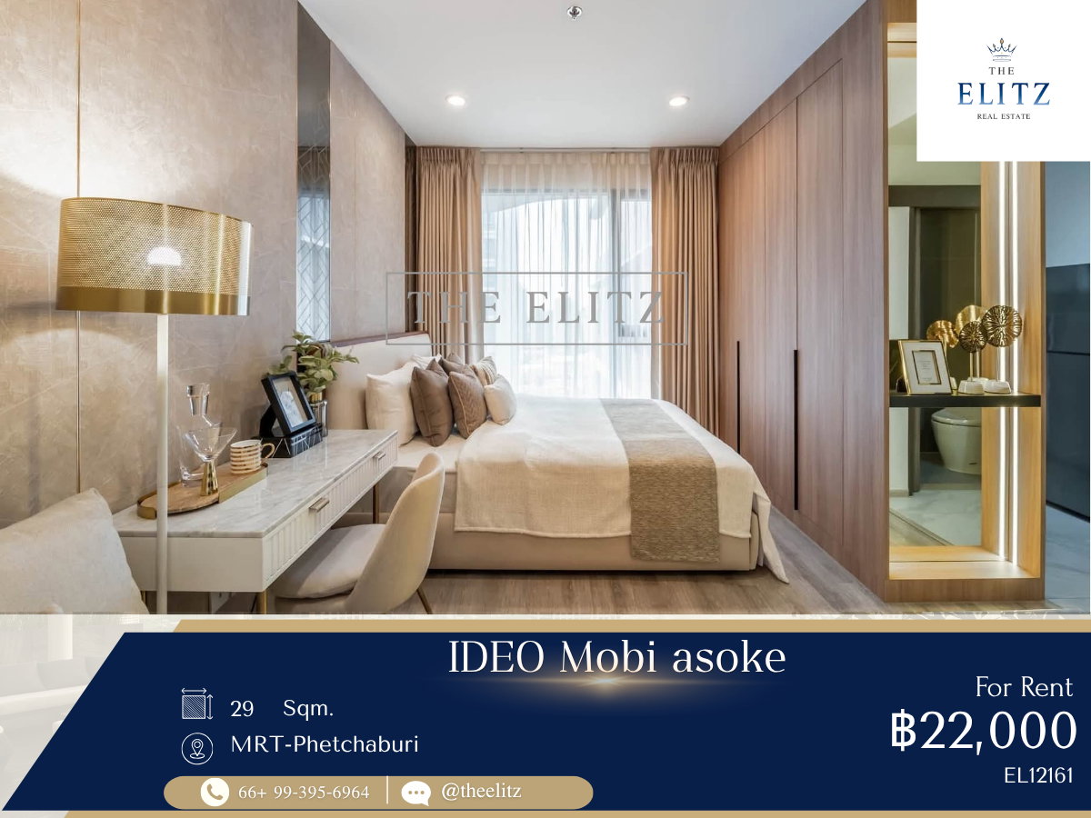 ✨ Best Price Guarantee! | Smart Living Condo in the Heart of Asoke - Close to MRT Phetchaburi & SWU✨