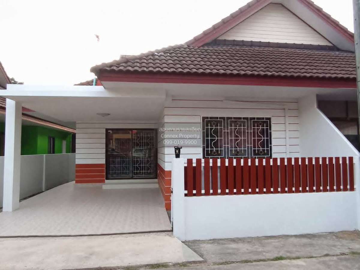 รูป เช่าบ้าน บ้านเติมฝัน ศรีสุนทร ถลาง ภูเก็ต CX-169832 ✅ ทักไลน์ @connexproperty ตอบทันที ทีมงานมืออาชีพ ✅ - รูปที่ 1/12