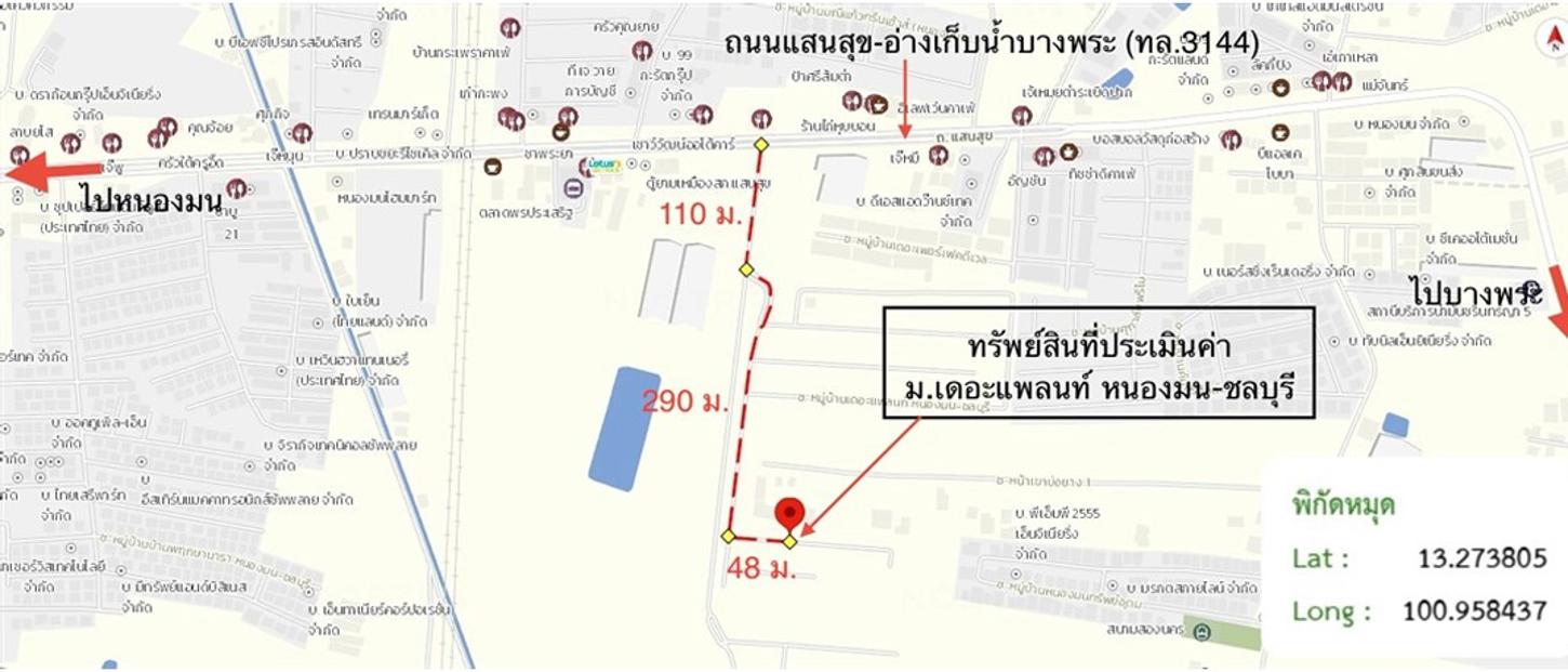 รูป บ้านเดี่ยว 62.2 ตร.วา เดอะแพลนท์ หนองมน-ชลบุรี เมืองชลบุรี ชลบุรี 6.1M - รูปที่ 17/17