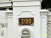 listing thumbnail image 13