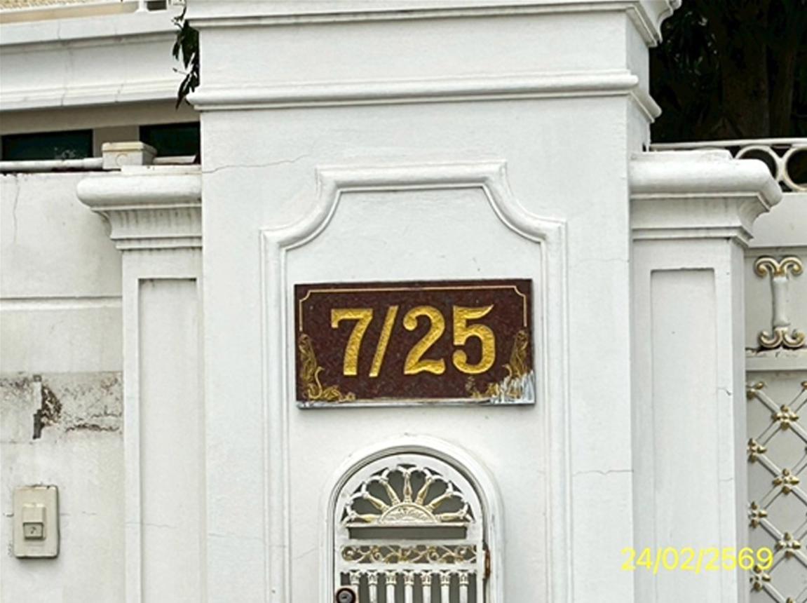 รูป บ้านเดี่ยว 401 ตร.วา คลองหลวง ปทุมธานี 21.6M - รูปที่ 14/19