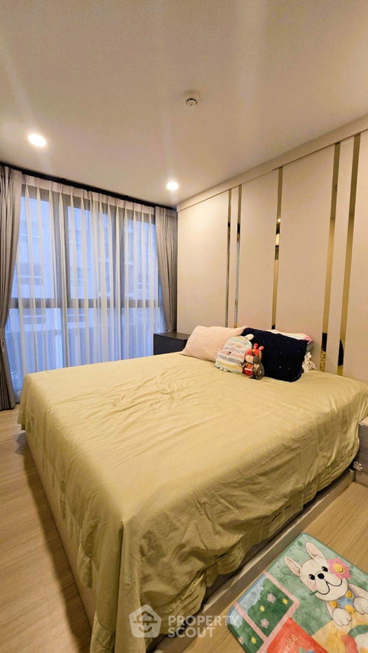 รูป คอนโด 2 ห้องนอน Supalai Prime Rama 9 ย่านห้วยขวาง (ID 2309660) - รูปที่ 4/14
