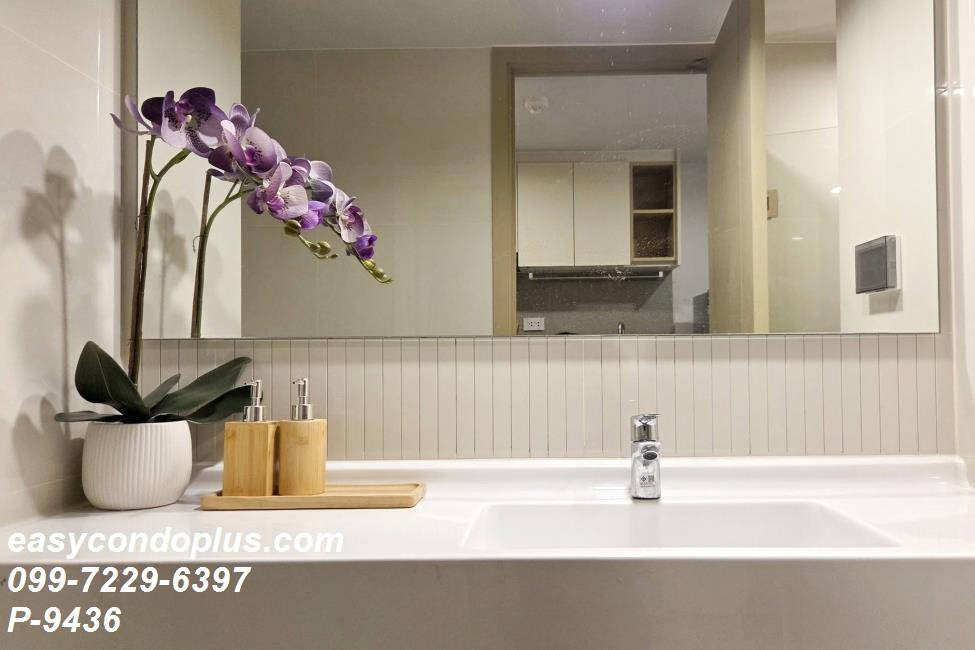 picture 🏷️ P-9436 | Culture Chula : High Ceiling Duplex Unit Near MRT Samyan & Chula Univ. 38K THB | Line ID: @easycondoplus | 099-229-6397 - 7/11