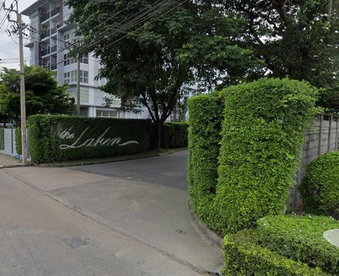 รูป The Laken - รูปที่ 3/3