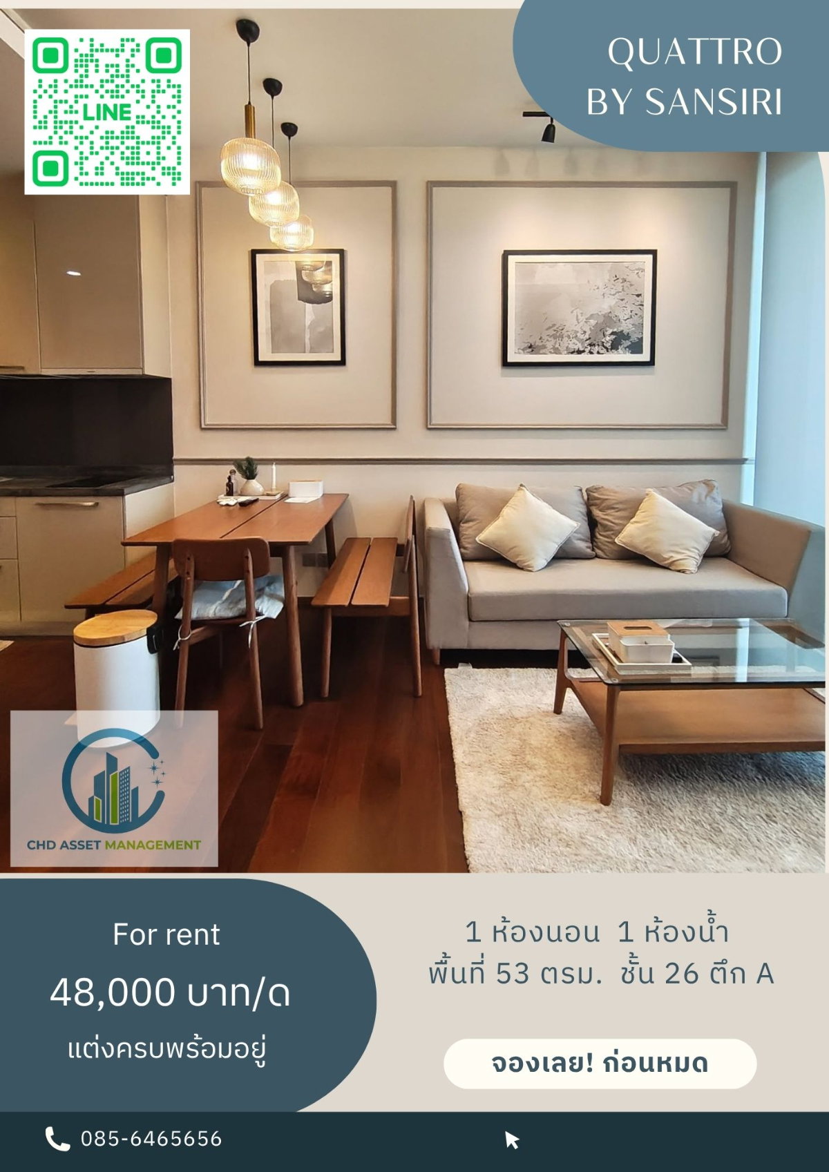 ✨ให้เช่า คอนโด ควอทโทร บาย แสนสิริ 🛏️1 ห้องนอน 1 ห้องน้ำ 📏ขนาด 53 ตรม. ชั้น 26 