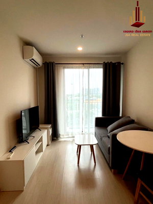 Condos for sale : ✨ For Sale: Nue Noble Chaengwattana Condo ✨💰 Only 1,900,000 THB