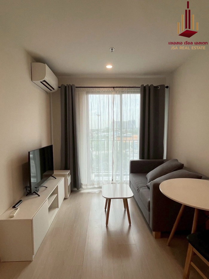 picture ✨ For Sale: Nue Noble Chaengwattana Condo ✨💰 Only 1,900,000 THB - 1/4