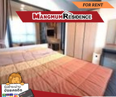 รูปภาพ Condo for rent IDEO Sukhumvit 115, spacious room 35 sq m., next to BTS Pu Chao station, Big C department store, expressway, rent only 10,000 only.