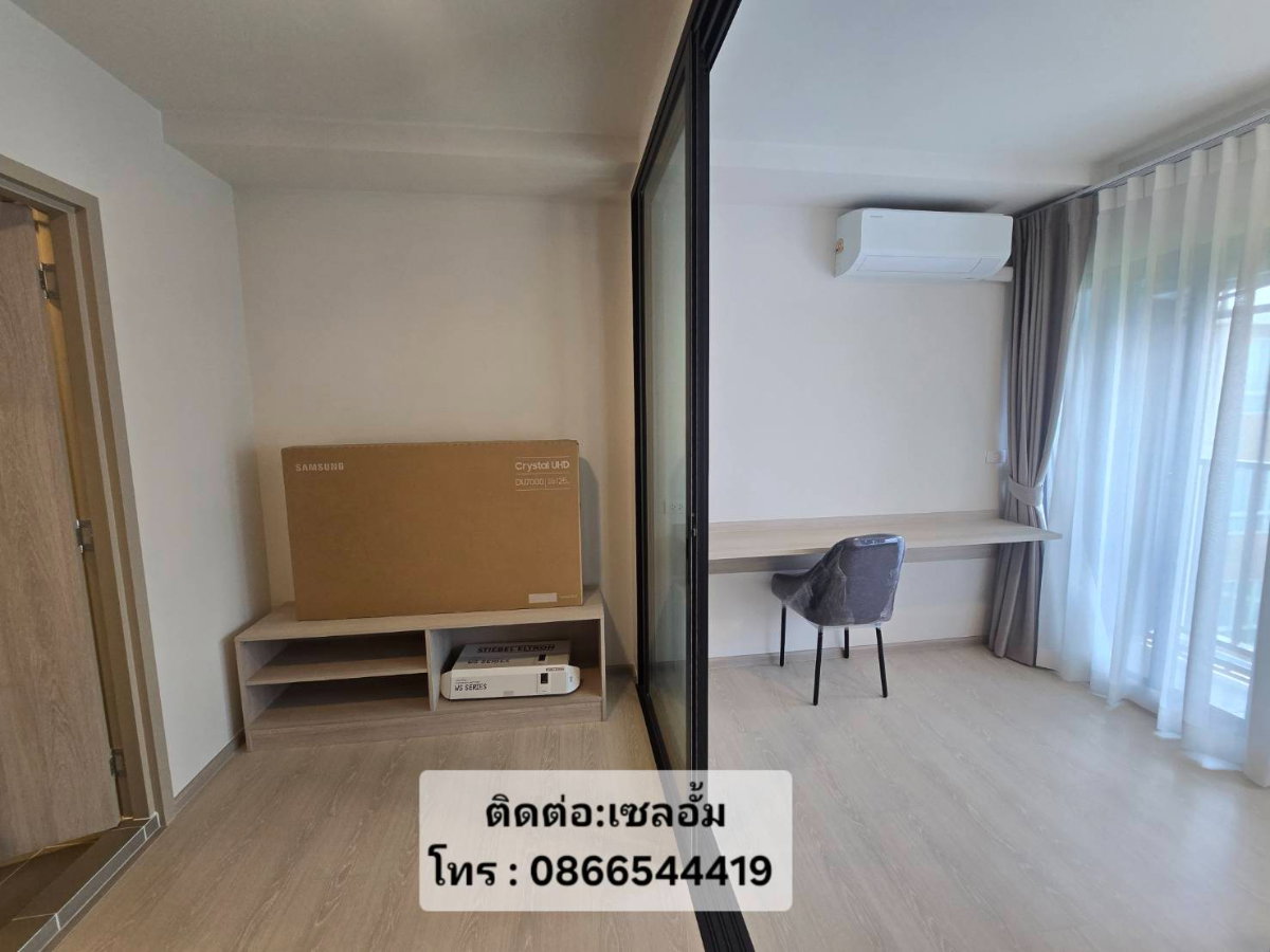 รูป 🔥 ด่วน! ห้องนี้เพียง 1.79 ล้านบาทเท่านั้น! 🔥 🏡 Dcondo Shine Rangsit – ดีคอนโด ชายน์ รังสิต คอนโดคุณภาพจาก แสนสิริ แต่งครบ พร้อมอยู่! - รูปที่ 4/12