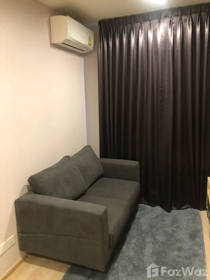 picture For Sale Noble Revolve Ratchada2 6684392 - 3/8