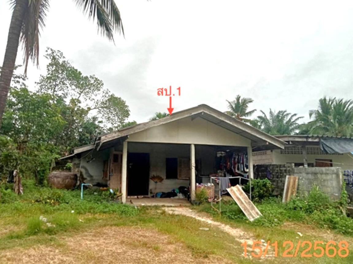 รูป บ้านเดี่ยว 359.2 ตร.วา เหนือคลอง กระบี่ 1.8M - รูปที่ 9/17