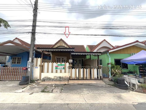 บ้านเดี่ยว 25.4 ตร.วา นันทวันเซ็นต์ 1 เขตหนองจอก กรุงเทพมหานคร 1.1M
