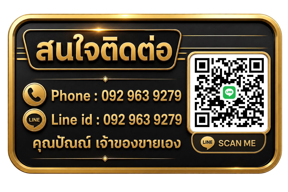 รูป ขายที่ดิน ลาดกระบัง-สนามบินสุวรรณภูมิ ใกล้Siam Premium Outlets เพียง 3 กม. (ซอยติดกับตลาดเทิดไท) - รูปที่ 22/22