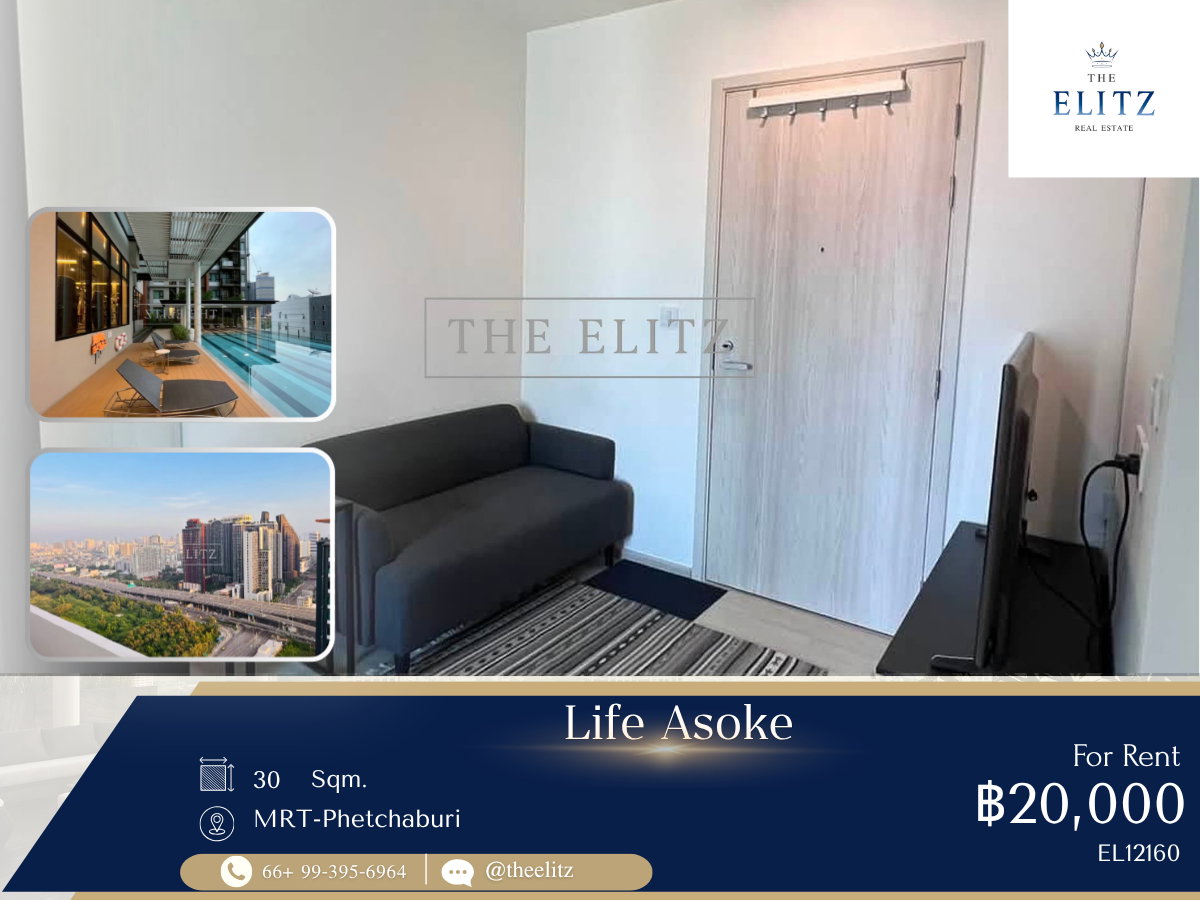 ✨  New Renovated |  Beautifully Refurbished & Ready to Move In | Prime Location in Asoke-Rama 9 - Next to MRT Phetchaburi & ARL ✨