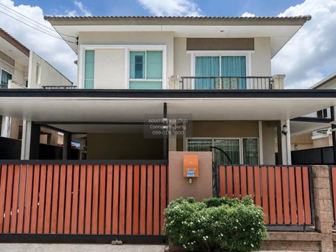 ขายบ้าน ภัสสร กะทู้ - ป่าตอง กะทู้ กะทู้ ภูเก็ต CX-169541 ✅ ทักไลน์ @connexproperty ตอบทันที ทีมงานมืออาชีพ ✅