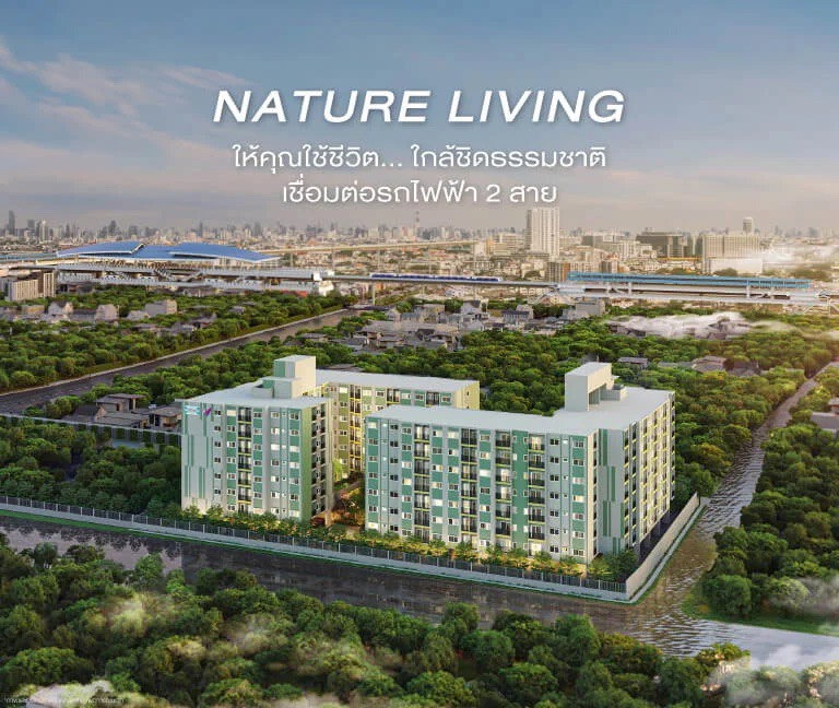 picture Sale New Condo Cozi Petchakasem 48 - 9/9