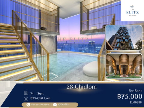 ✨ Ultra-Luxury Living in One of Bangkok's Most Prestigious Addresses | Premium Imported Finishes - Steps to Central Chidlom & Embassy ✨