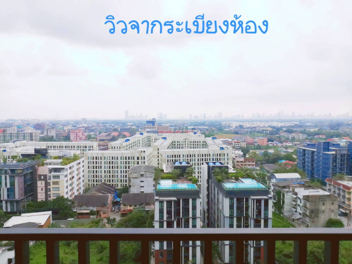 รูป 💮ให้เช่าคอนโด Niche Mono Sukhumvit Bearing ใกล้ BTS แบริ่ง 33ตรม.ห้องสวย เฟอร์ครบ เช่าเพียง 12500- - รูปที่ 13/22